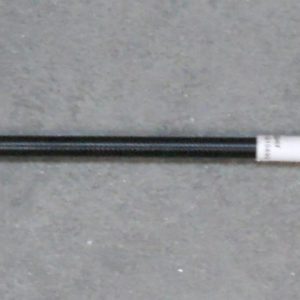 Трос тормозной в сборе 1790.33.20 08.02.00