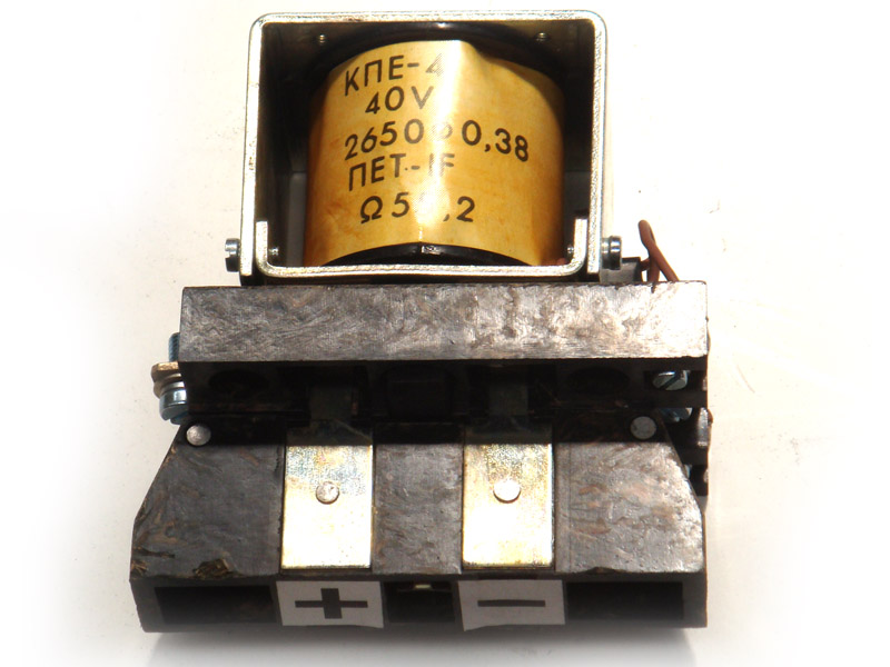 2D31108 Контактор КПЕ-4 40V БПК 63А 110596 42371 00.00-10/40V ЕВ 717 ЕВ 735 ЕП 006 ЕП 011 ЕП 301