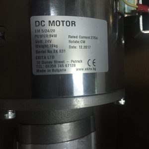 Электродвигатель в сборе DC 24V D-150 5.0kW/SW180-448L/20A8.2x110G Lohr F00250742 Электродвигатель в сборе DC 24V D-150 5.0kW/SW180-448L/20A8.2x110G Lohr F00250742 скотовозки HESSELMAN AB MADE IN SWEDEN