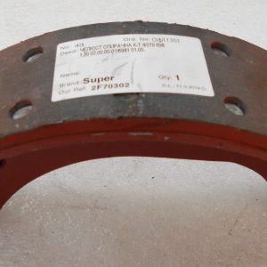 Колодка тормозная 6981 01.00.00/6981.20 02.00.00-01 ЕП 011 ЕП 006 ЕС 301 Ф270 ПРАВАЯ В СБОРЕ ДВ 1733