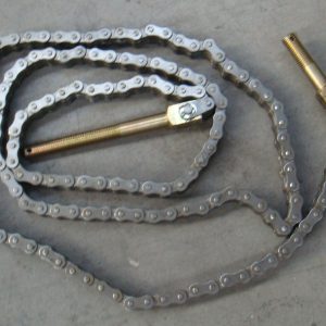 Цепь 8804.03.00.00 Н 4500мм /БК-139х20/6+6/-БК/ ДВ 1792