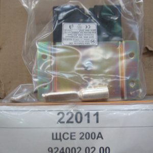 ЩСЕЕ 200А 924002 02.00 /РАЗЪЕМ/ соединитель электрический ЩСЕ