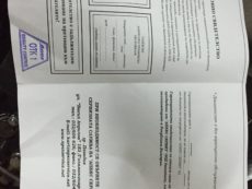 Двигатель Д3900 (Двигатель болгарского погрузчика) / Новый дизельный двигатель в сборе / 4-х (четырех) цилиндровый двигатель фото PERKINS (Копировать)