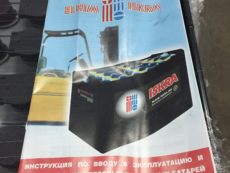 Аккумуляторная батарея 48 V 3 PzSL 420 Ah Elhim Iskra, Тяговая батарея 960/440/760 (960*440*760 АКБ) для погрузчика НС (HangCha) ТФН , Helli , OSAKA CPD15J 1,5 тоны