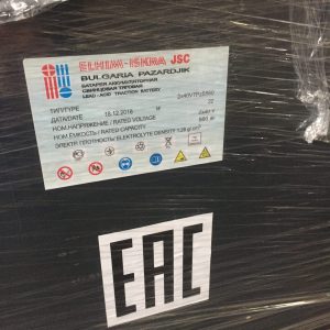 АКБ Тяговая акумуляторная батарея 2х40V 7PzS 560Ah / Аккумуляторная батарея 80V 560Ah EВ 735 и ЕВ 737