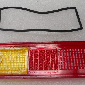 СТЕКЛО для ЗКОТ на корпус 704/705