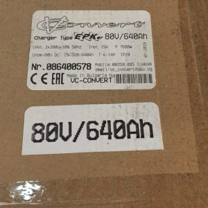 Зарядное устройство ЗУ 80 в 320-640 Ач ЕлПулсКар