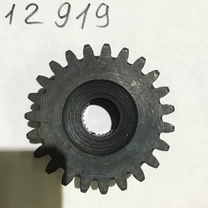 ШЕСТЕРНЯ 6844 09.00.00 ГДП
