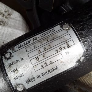 Ведущий мост для ЕВ 695, ЕВ 698, EP 630 BALKANCAR, АТЛАНТ, DIMEX Е12