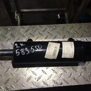 Гидроцилиндр наклона 25ЦБХ 411 A1 (63х105)/46