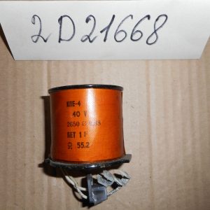 Катушка КПЕ-4 40V 110724 42371 05.00