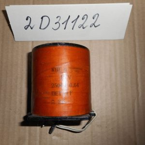 Катушка КПЕ 6 - понижающая 49817 81.00 (49817 82.00) 264405
