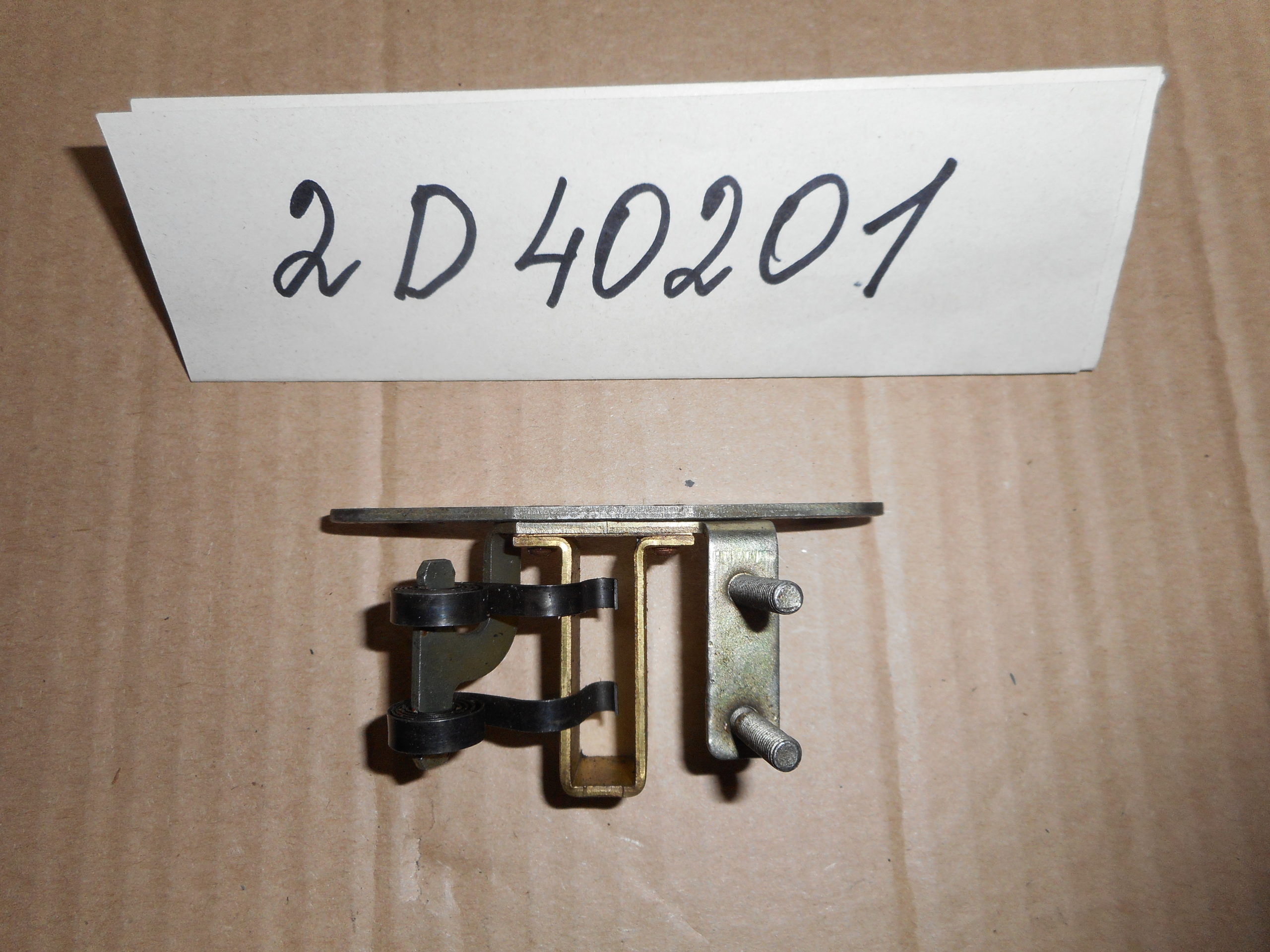2d40201-2-scaled-1.jpg