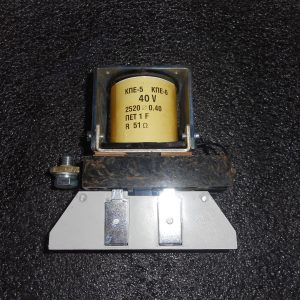 КОНТАКТОР КПЕ-6 40V БПК 160А 126375  42359 00.00-10 42360
