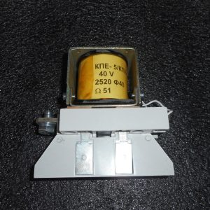 КОНТАКТОР КПЕ-6 40V 1ПК 160А 291030  42359 00.00-20