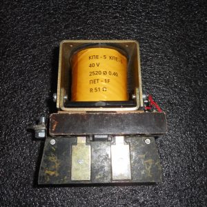 КОНТАКТОР КПЕ-5 40V БПК 100А 42355 00.00-10