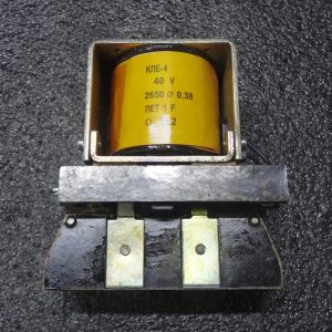 КОНТАКТОР КПЕ-4 40V БПК 63А 110596 42371 00.00-10/40V