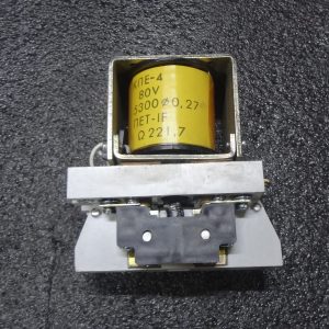 КОНТАКТОР КПЕ-4 182762 80V 1ПК 63А 42371 00.00-20